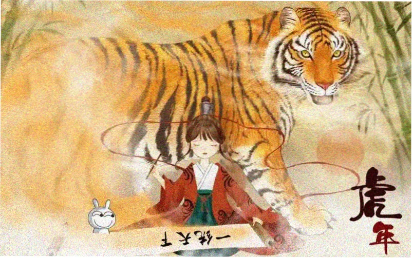 单县影院同好社区涂鸦贴纸墙主题横幅
